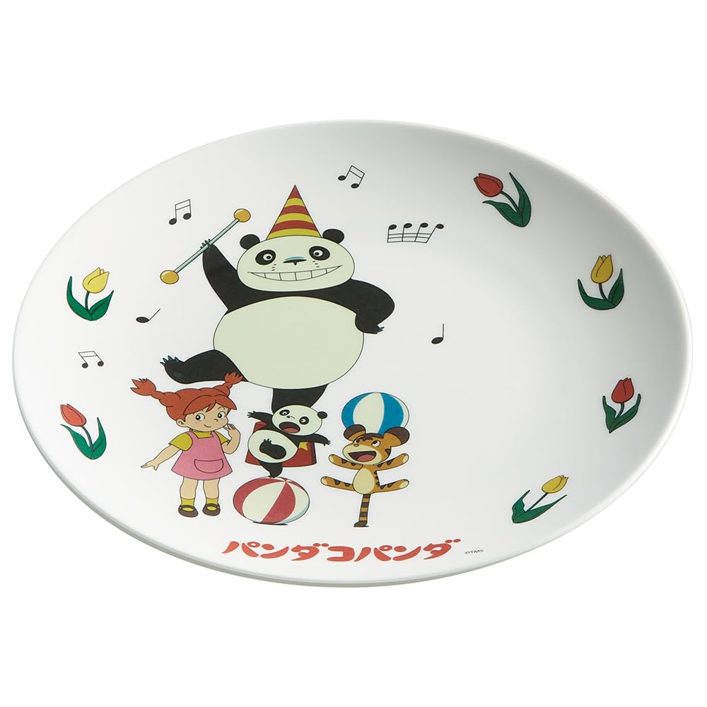 Amazon｜スケーター(Skater) 薄肉 メラミン プレート 20cm お皿 皿